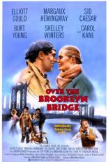 Через Бруклинский мост (1984)