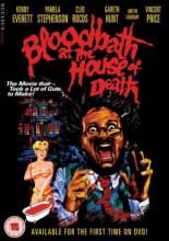 Кровавая баня в доме смерти (1983)