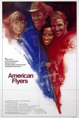 Американские молнии (1985)