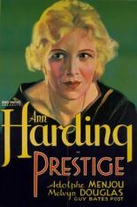 Престиж (1932)