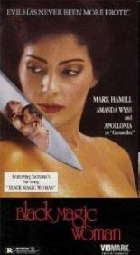 Любовь и магия (1991)