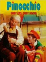 Пиноккио (1976)