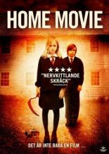 Домашнее кино (2008)