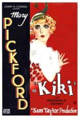 Кики (1931)
