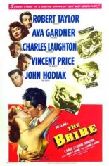Подкуп (1949)