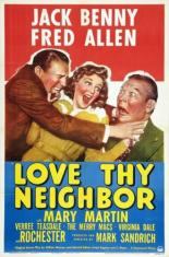 Люби своего соседа (1940)
