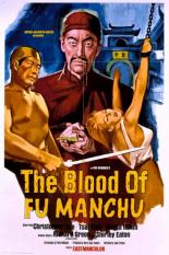 Кровь Фу Манчу (1968)