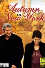 Осень в Нью-Йорке (2000)
