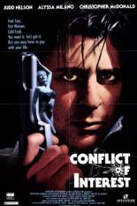 Конфликт интересов (1993)