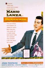 Серенада (1956)