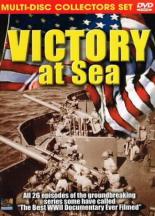 Победа на море (1952)