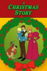 Рождественская история (1972)