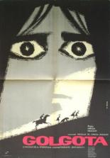 Голгофа (1966)
