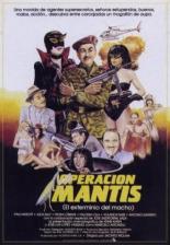 Операция Мантис (1985)
