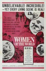 Женщина в мире (1963)