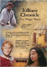 Хроника Килиана: Волшебный камень (1995)