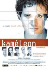 Хамелеон (2008)