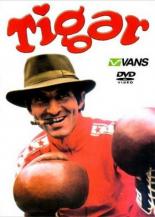 Тигр (1978)
