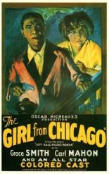 Девушка из Чикаго (1932)