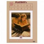 Playboy: Сказки на ночь (1987)