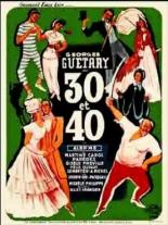Тридцать и сорок (1946)