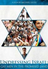 Раздевая Израиль: Геи на земле обетованной (2012)