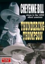 Thundering Thompson (1929)