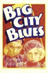 Блюз большого города (1932)