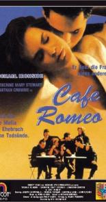 Кафе Ромео (1991)