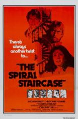 Винтовая лестница (1975)
