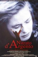 Нитрат серебра (1996)
