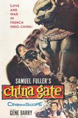 Китайские ворота (1957)