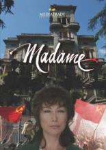 Мадам (2004)