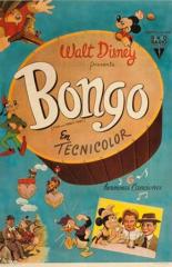 Бонго (1947)