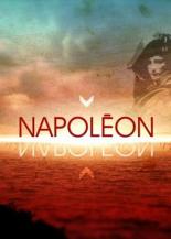 Наполеон (2012)