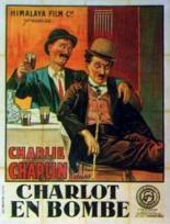 Ночь напролет (1915)