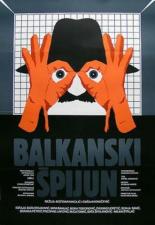 Балканский шпион (1983)