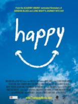 Счастье (2011)