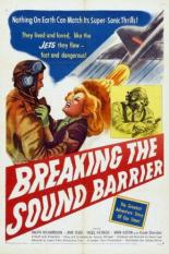 Звуковой барьер (1952)