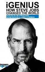 iГений: Как Стив Джобс изменил мир (2011)