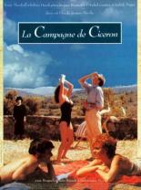Кампания Цицерона (1990)