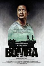 Бомба (2017)