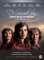 De smaak van De Keyser (2008)