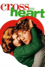 От всего сердца (1987)