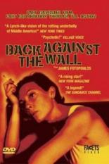 Спиной к стене (2002)