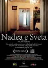 Nadea e Sveta (2012)