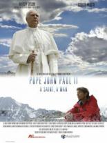 Иоан Павел II: Святой человек (2014)