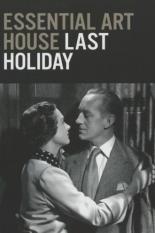 Последний отпуск (1950)