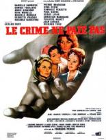 Преступление не выгодно (1962)