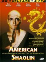 Американский Шаолинь (1991)